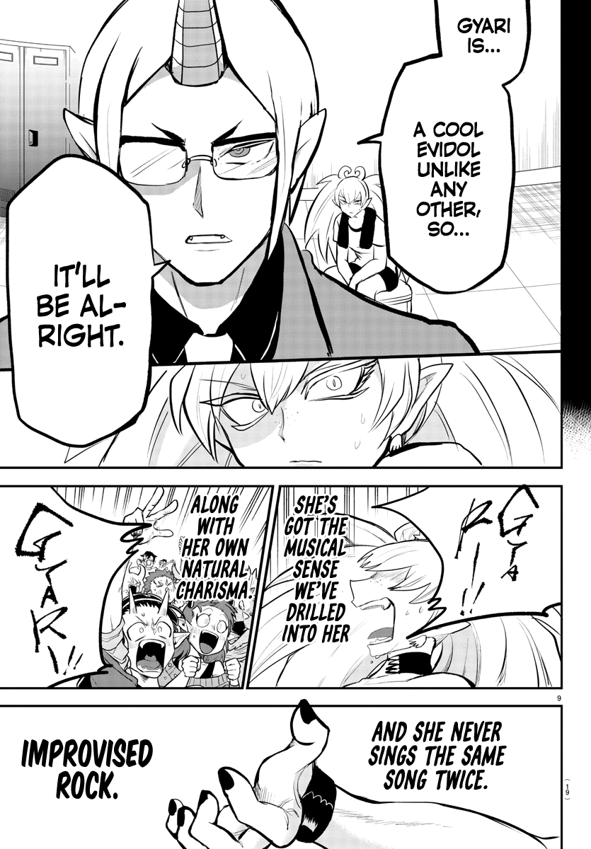 Read Mairimashita Iruma-kun En Manga Online