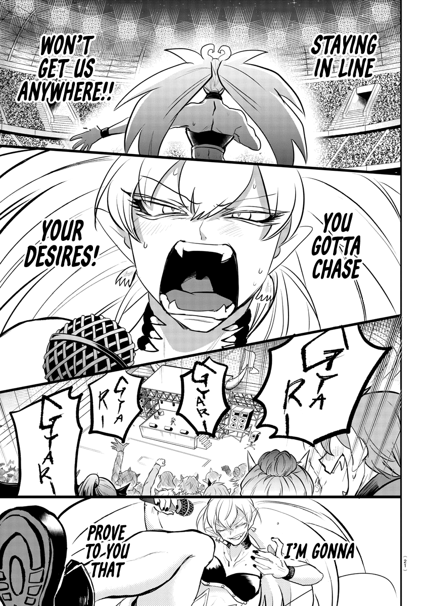 Read Mairimashita Iruma-kun En Manga Online