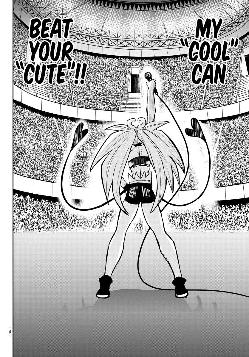 Read Mairimashita Iruma-kun En Manga Online