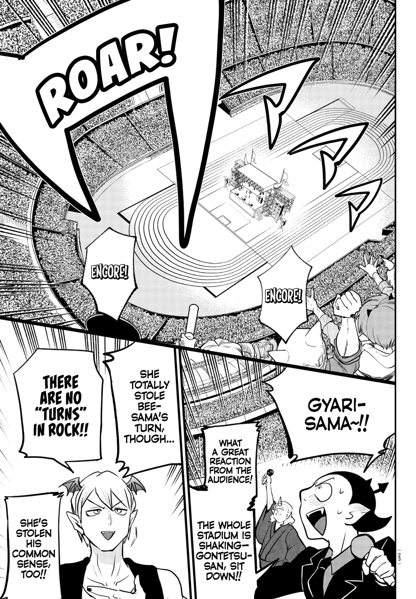 Read Mairimashita Iruma-kun En Manga Online