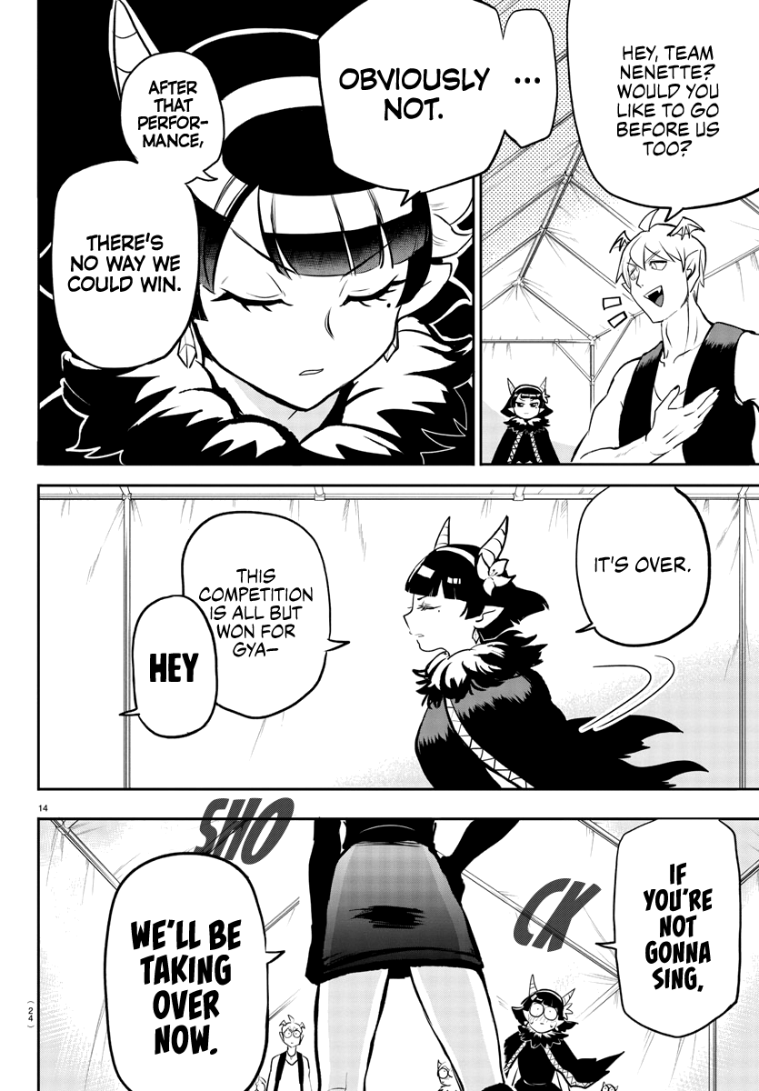 Read Mairimashita Iruma-kun En Manga Online