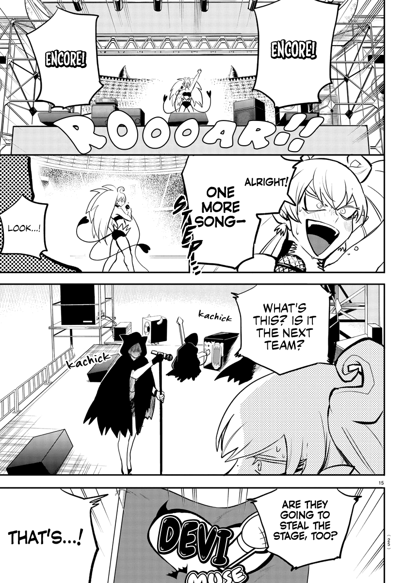 Read Mairimashita Iruma-kun En Manga Online