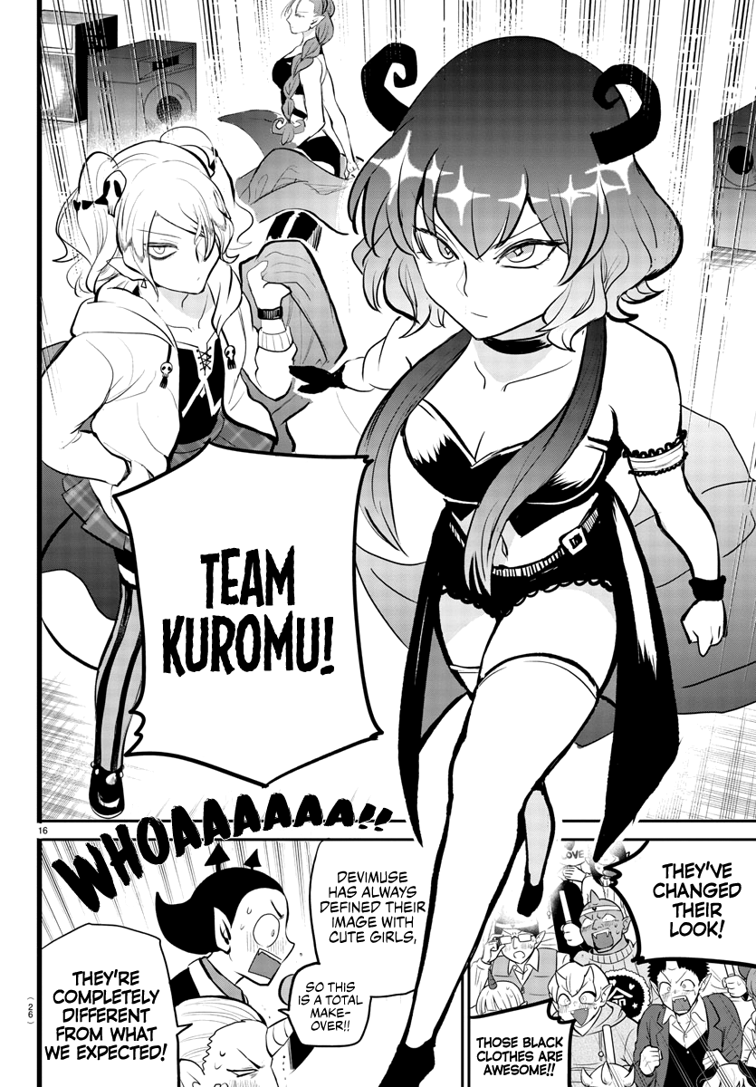 Read Mairimashita Iruma-kun En Manga Online