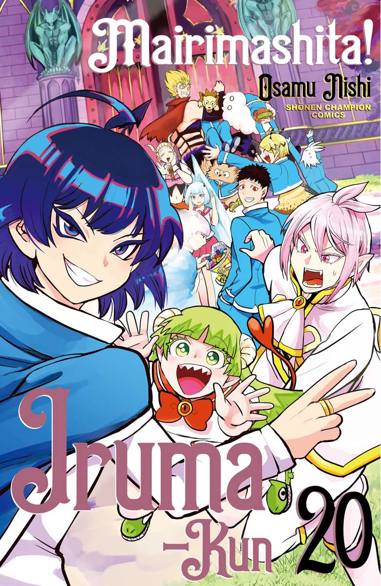 Read Mairimashita Iruma-kun En Manga Online