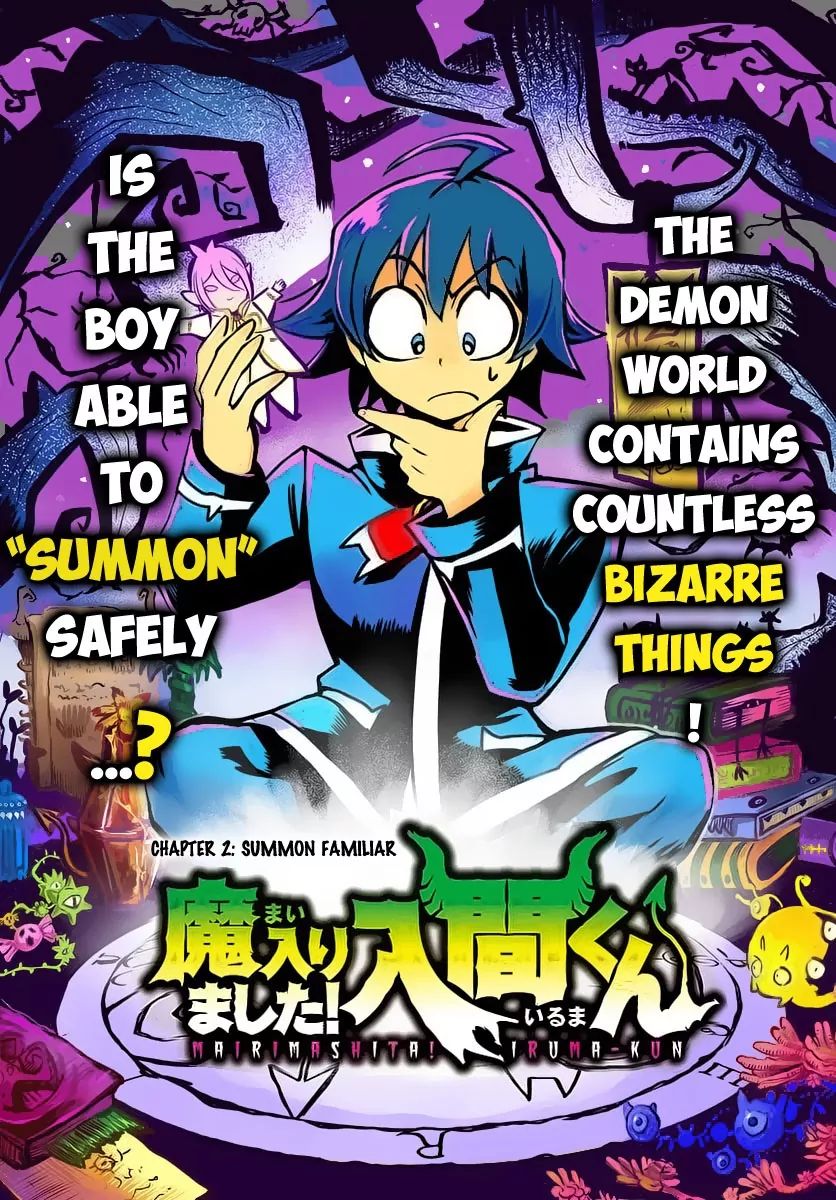 Read Mairimashita Iruma-kun En Manga Online