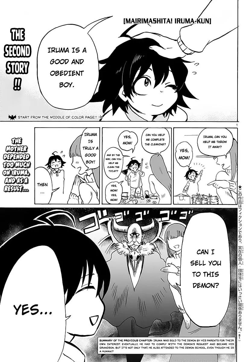 Read Mairimashita Iruma-kun En Manga Online