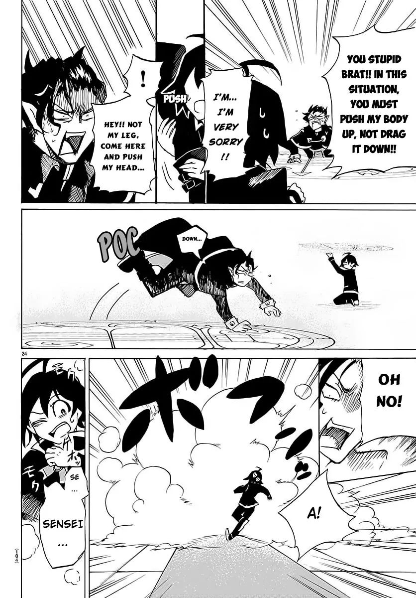 Read Mairimashita Iruma-kun En Manga Online