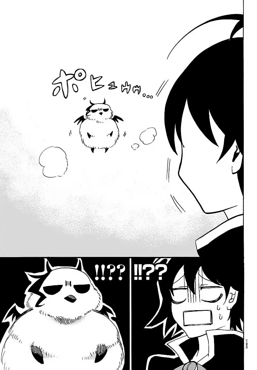 Read Mairimashita Iruma-kun En Manga Online