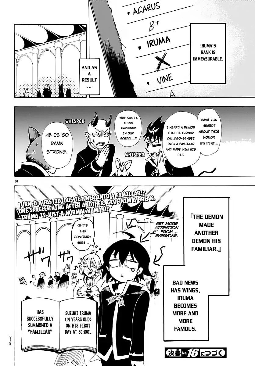Read Mairimashita Iruma-kun En Manga Online