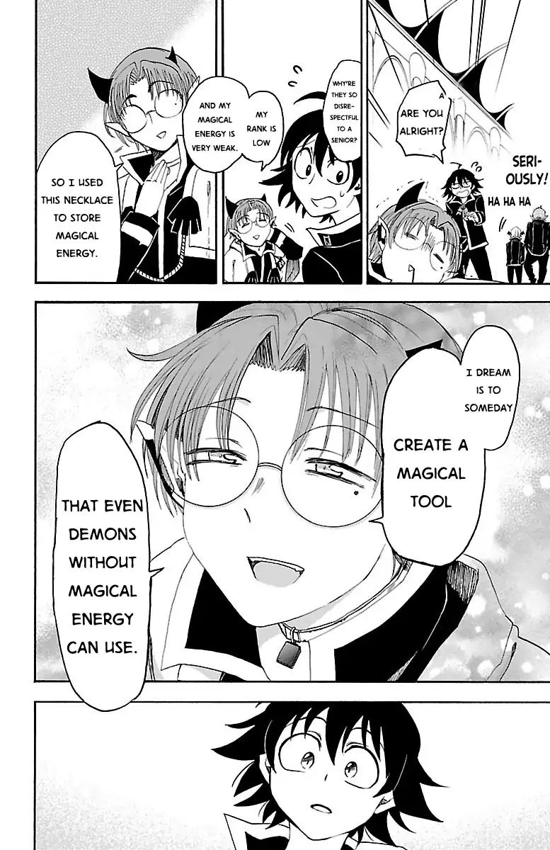 Read Mairimashita Iruma-kun En Manga Online