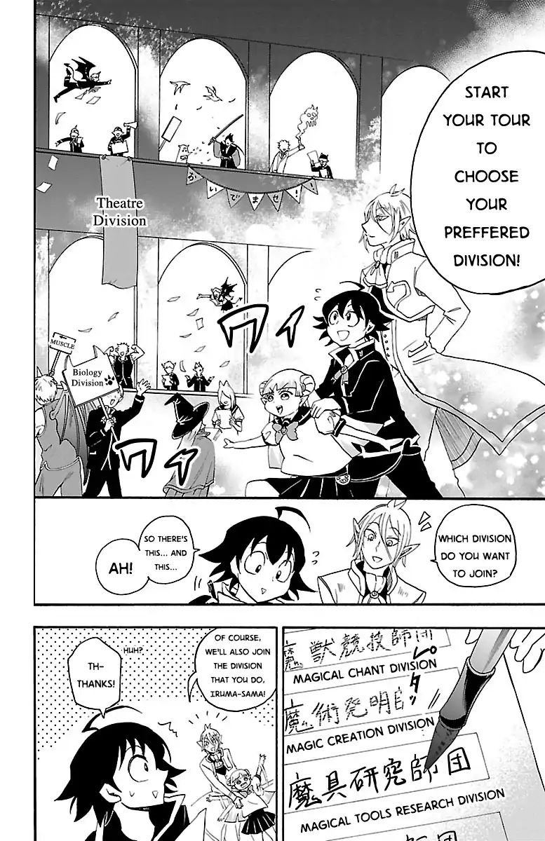 Read Mairimashita Iruma-kun En Manga Online