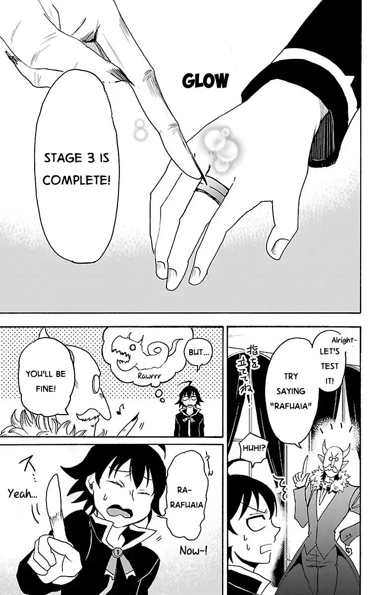 Read Mairimashita Iruma-kun En Manga Online