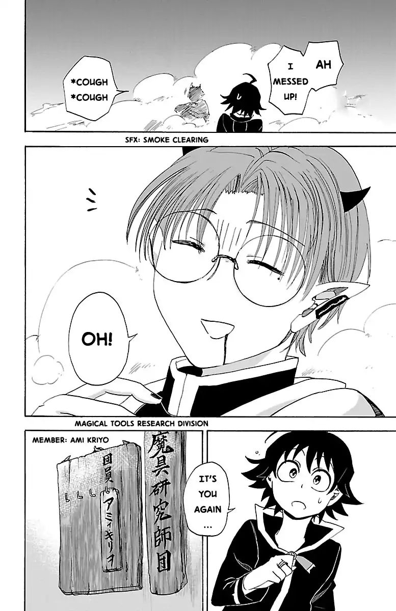 Read Mairimashita Iruma-kun En Manga Online