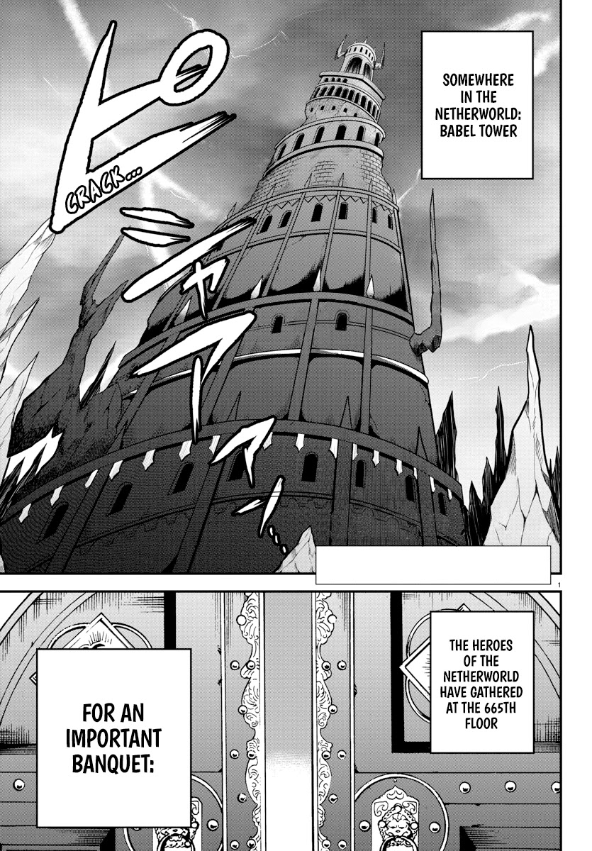 Read Mairimashita Iruma-kun En Manga Online