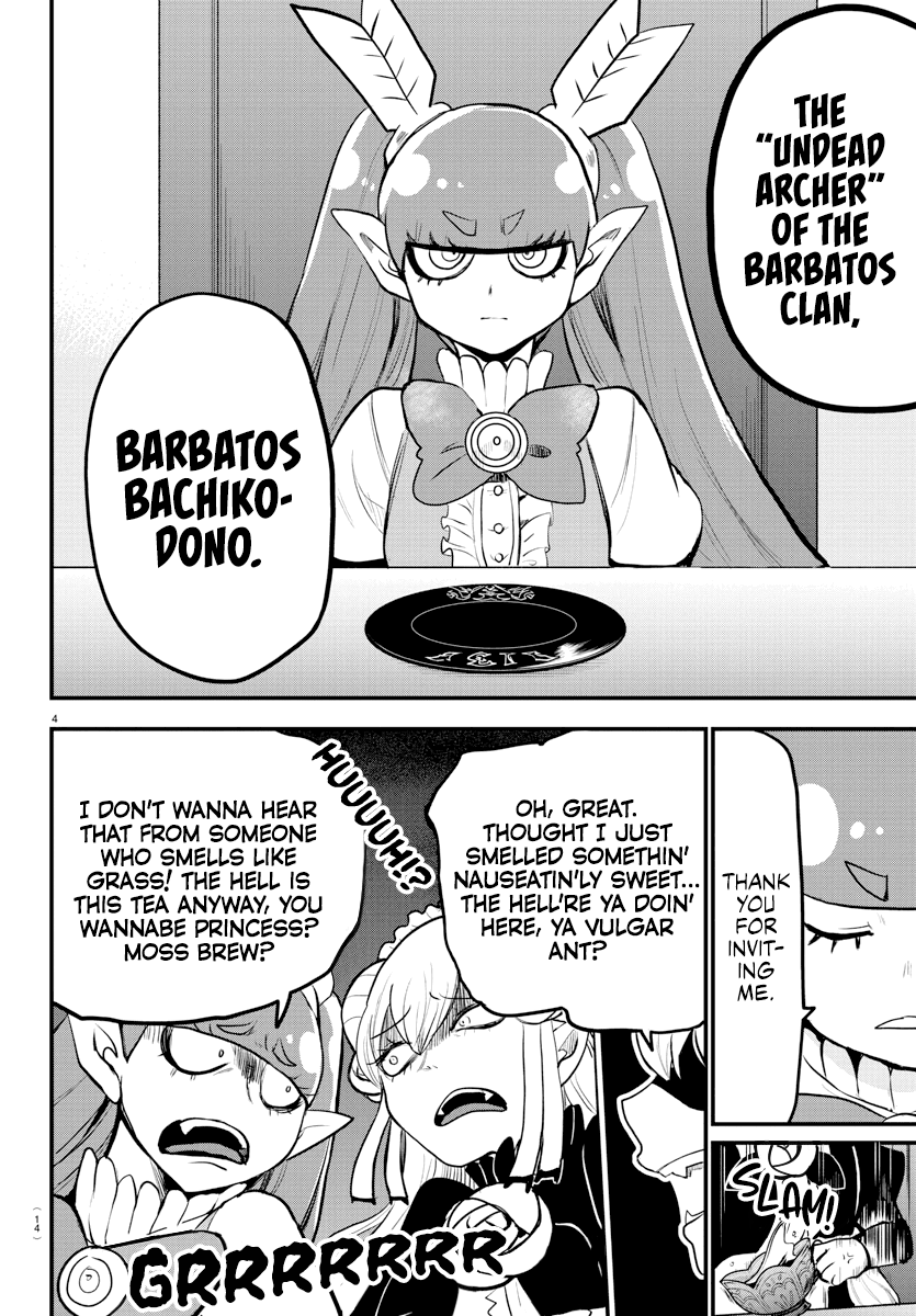 Read Mairimashita Iruma-kun En Manga Online