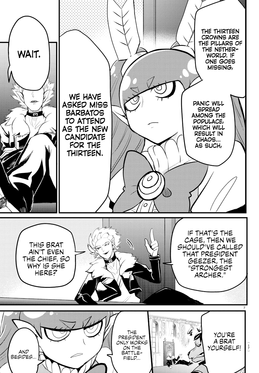 Read Mairimashita Iruma-kun En Manga Online
