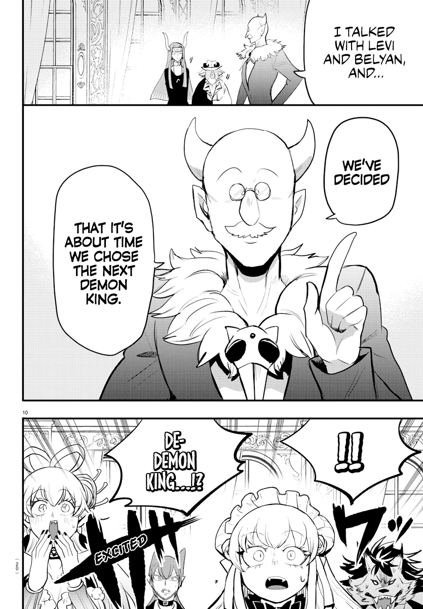 Read Mairimashita Iruma-kun En Manga Online