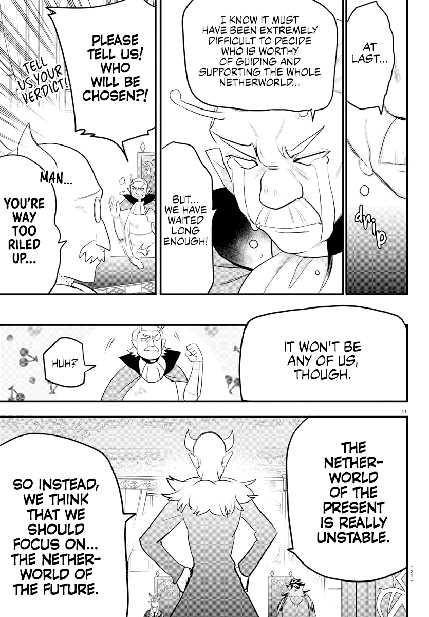 Read Mairimashita Iruma-kun En Manga Online