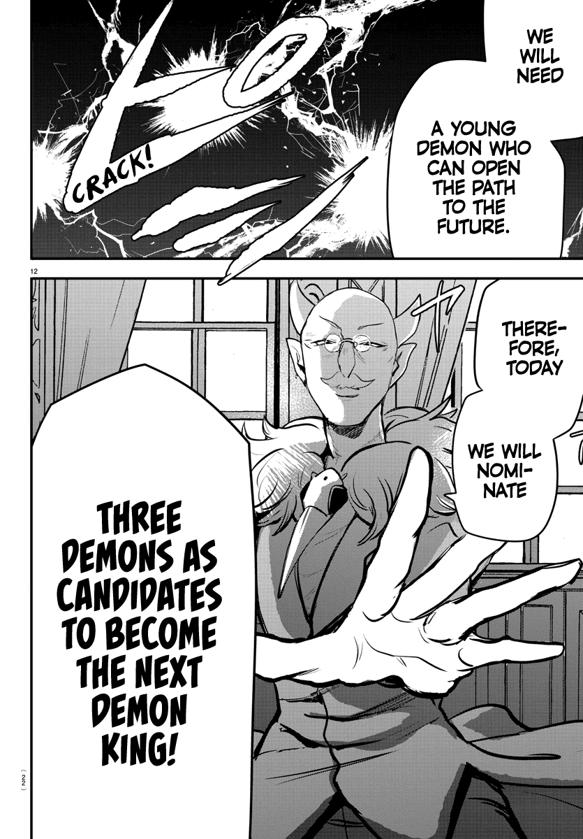 Read Mairimashita Iruma-kun En Manga Online