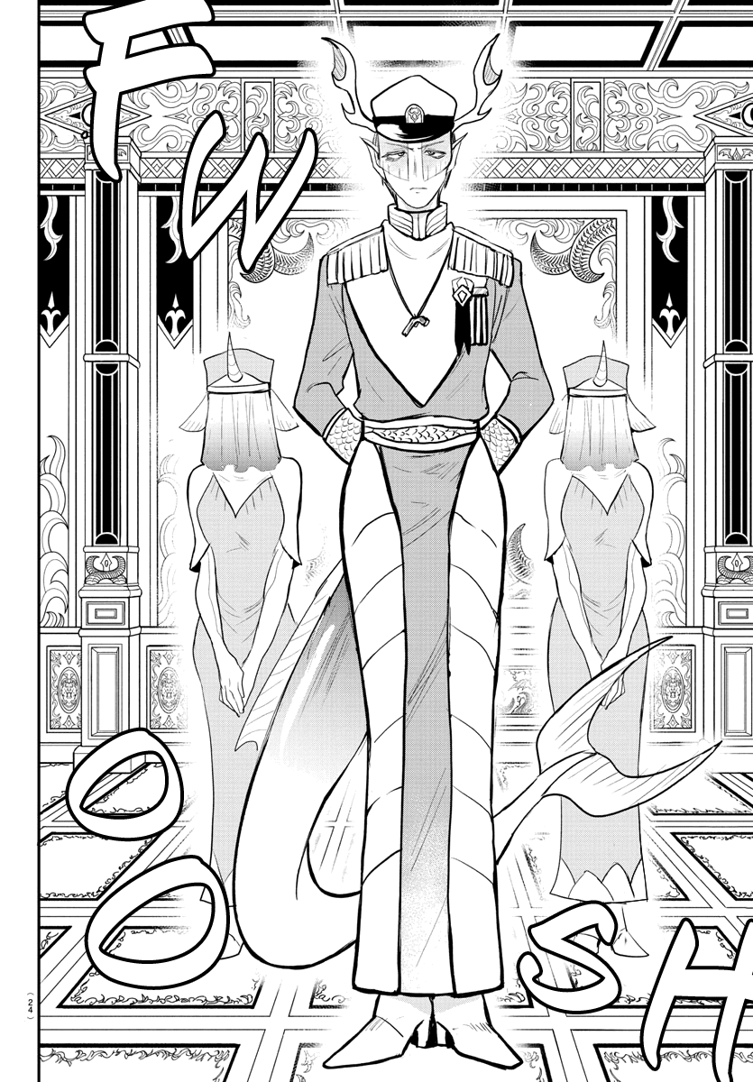 Read Mairimashita Iruma-kun En Manga Online