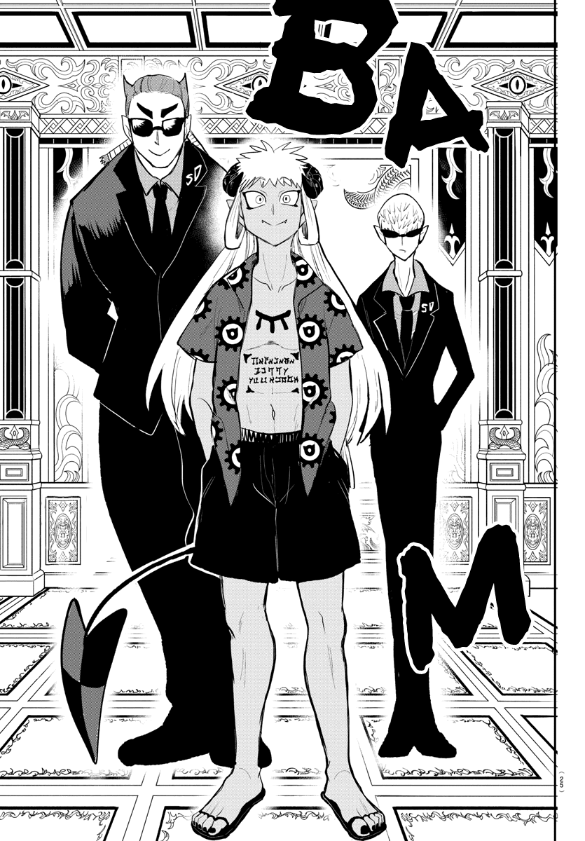 Read Mairimashita Iruma-kun En Manga Online