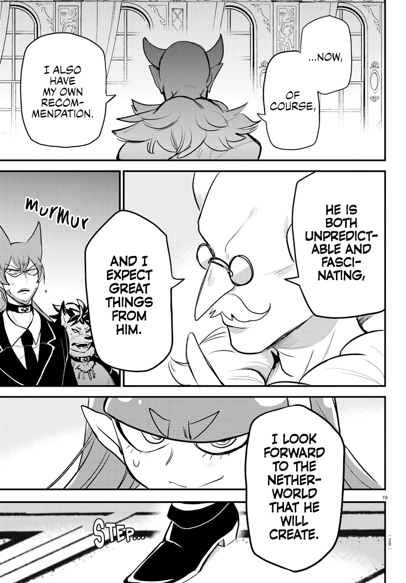 Read Mairimashita Iruma-kun En Manga Online