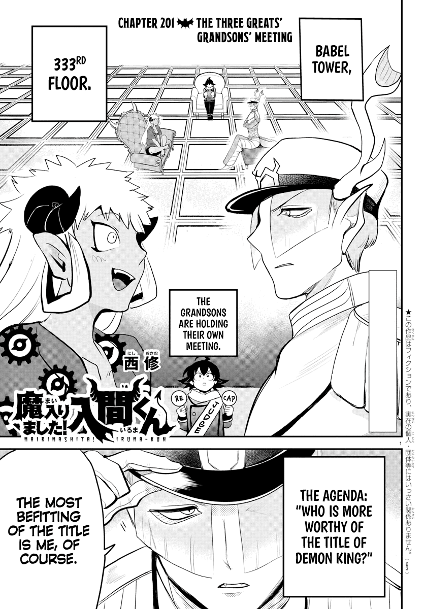 Read Mairimashita Iruma-kun En Manga Online