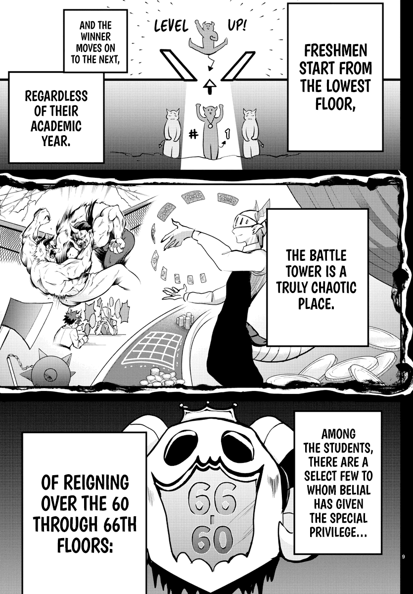 Read Mairimashita Iruma-kun En Manga Online