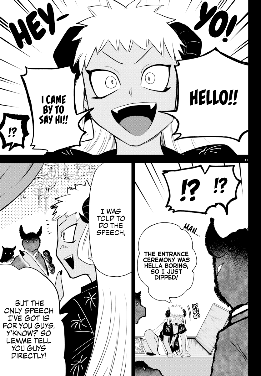 Read Mairimashita Iruma-kun En Manga Online