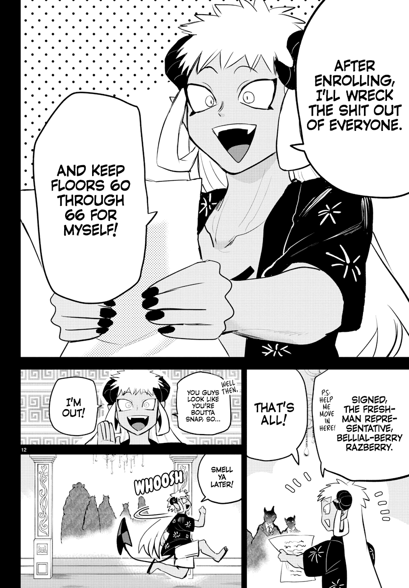 Read Mairimashita Iruma-kun En Manga Online