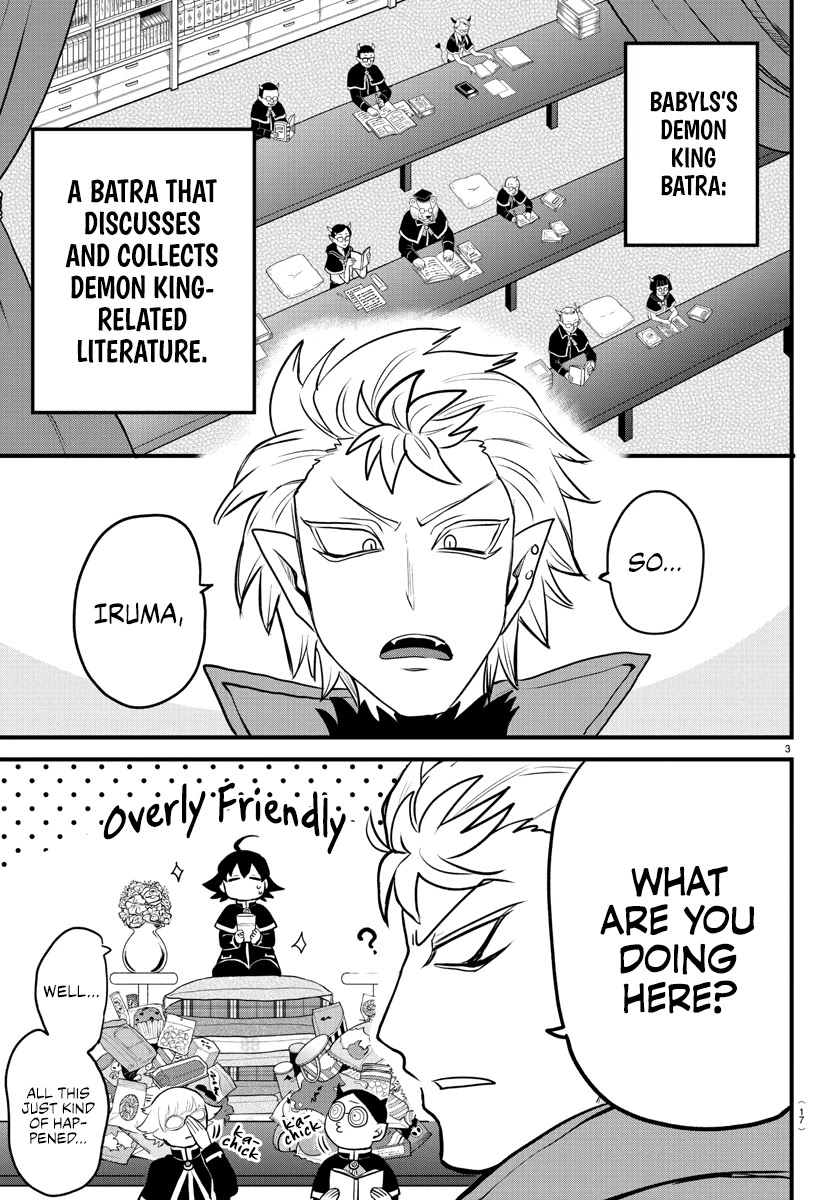Read Mairimashita Iruma-kun En Manga Online