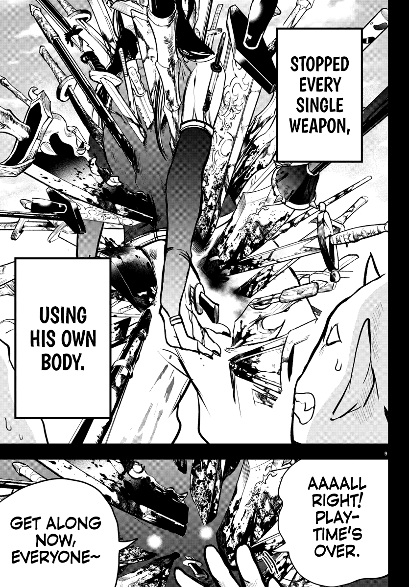 Read Mairimashita Iruma-kun En Manga Online