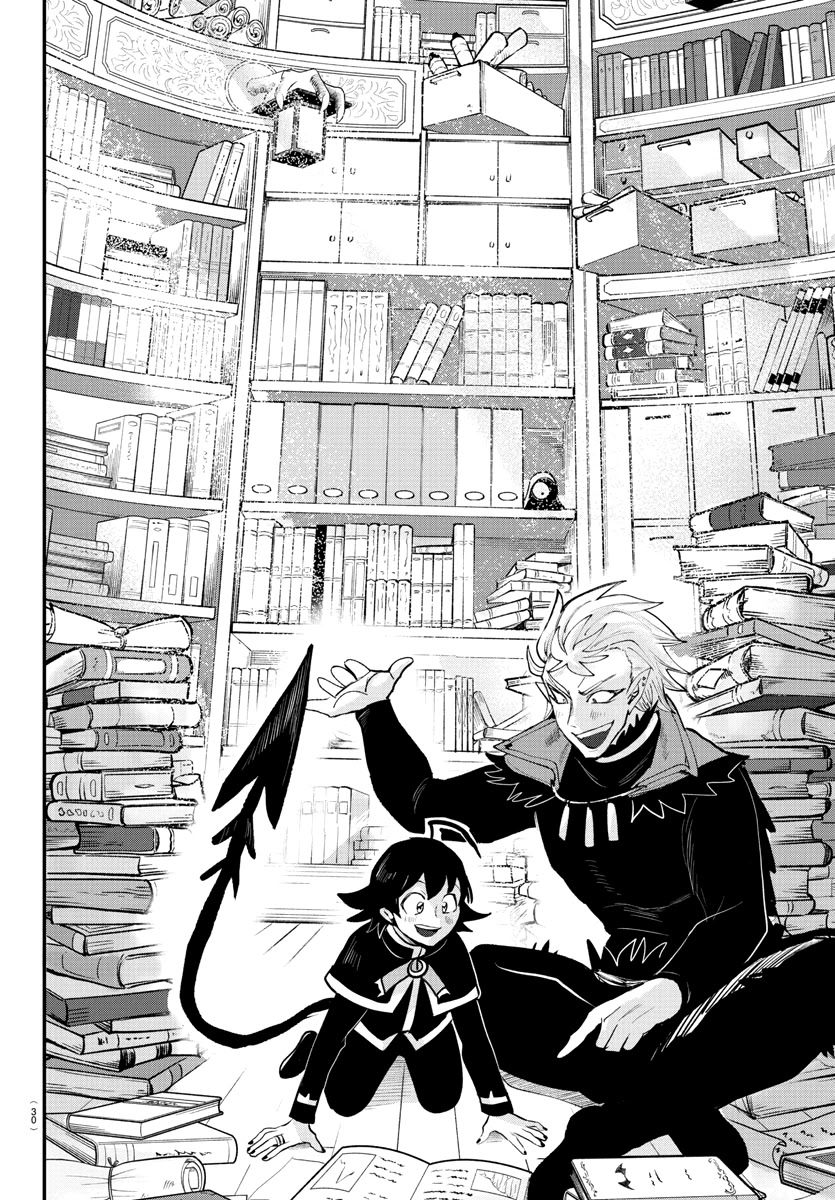 Read Mairimashita Iruma-kun En Manga Online