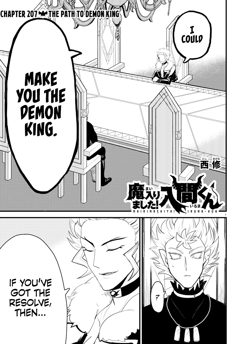 Read Mairimashita Iruma-kun En Manga Online