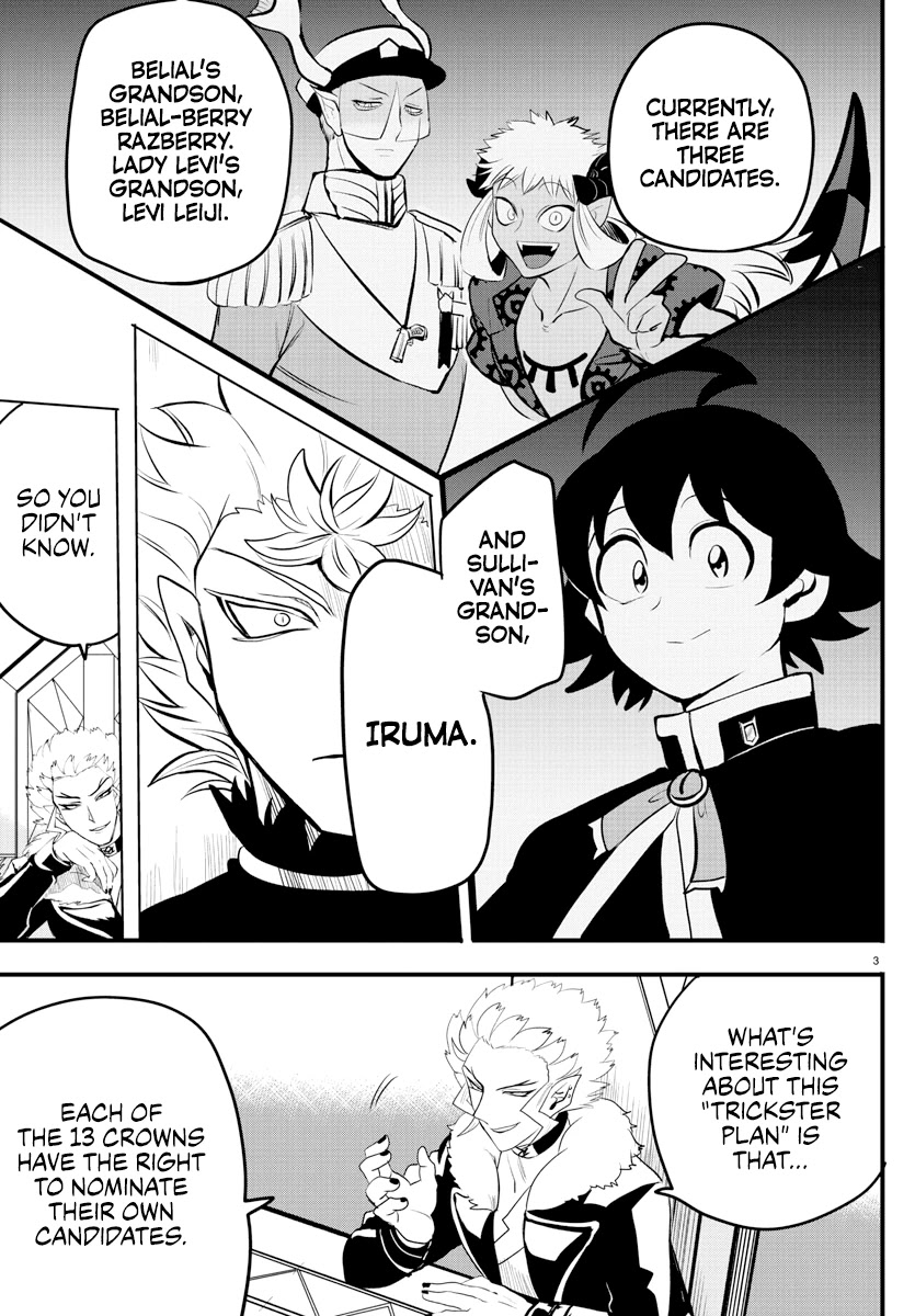 Read Mairimashita Iruma-kun En Manga Online