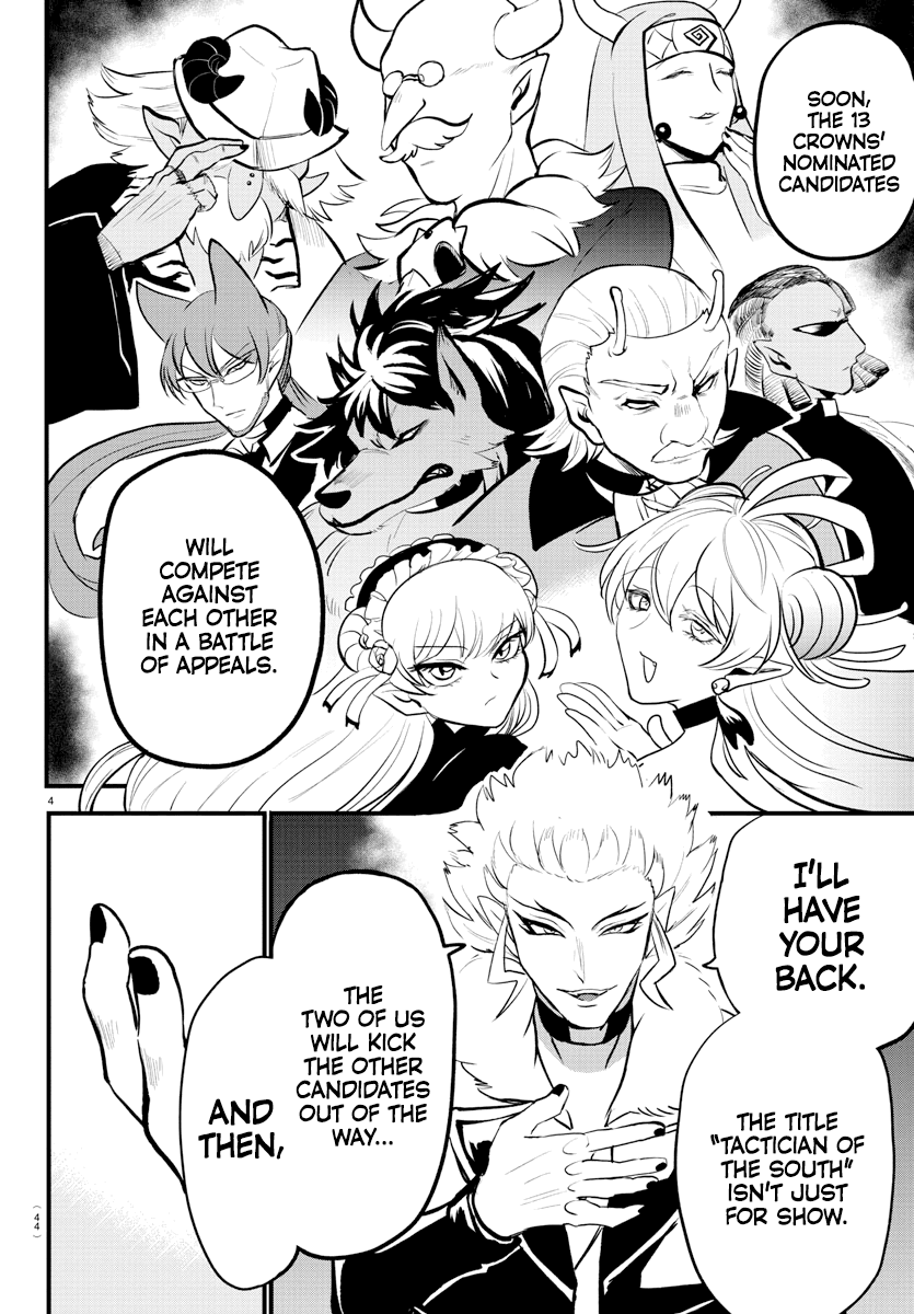 Read Mairimashita Iruma-kun En Manga Online