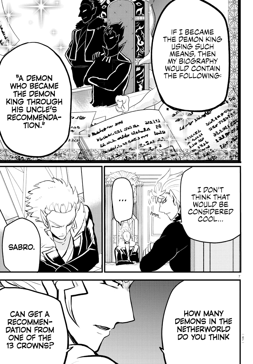 Read Mairimashita Iruma-kun En Manga Online