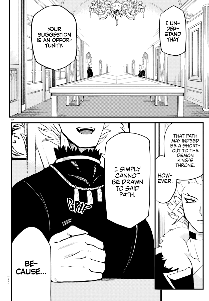 Read Mairimashita Iruma-kun En Manga Online