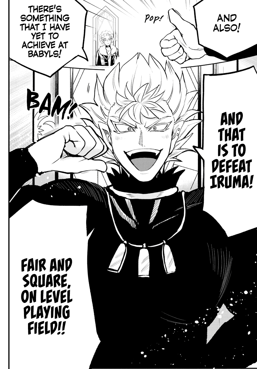 Read Mairimashita Iruma-kun En Manga Online
