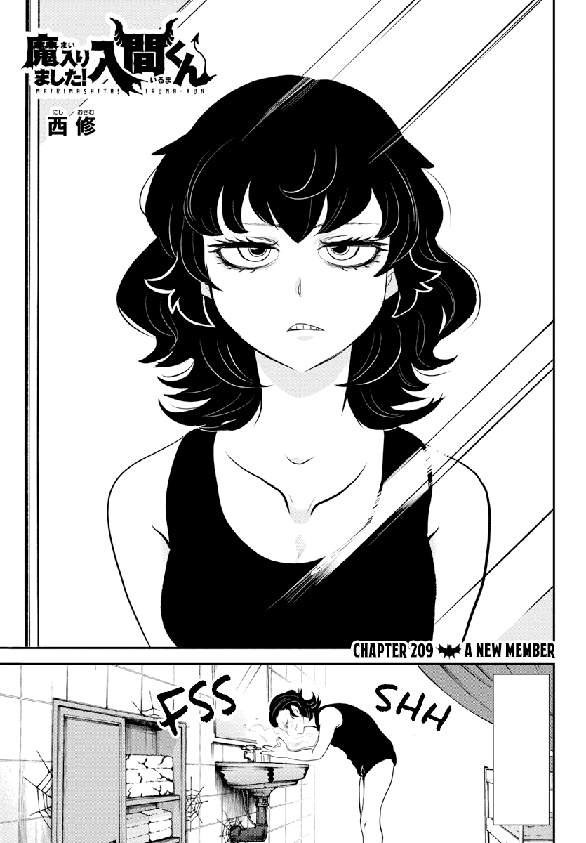 Read Mairimashita Iruma-kun En Manga Online