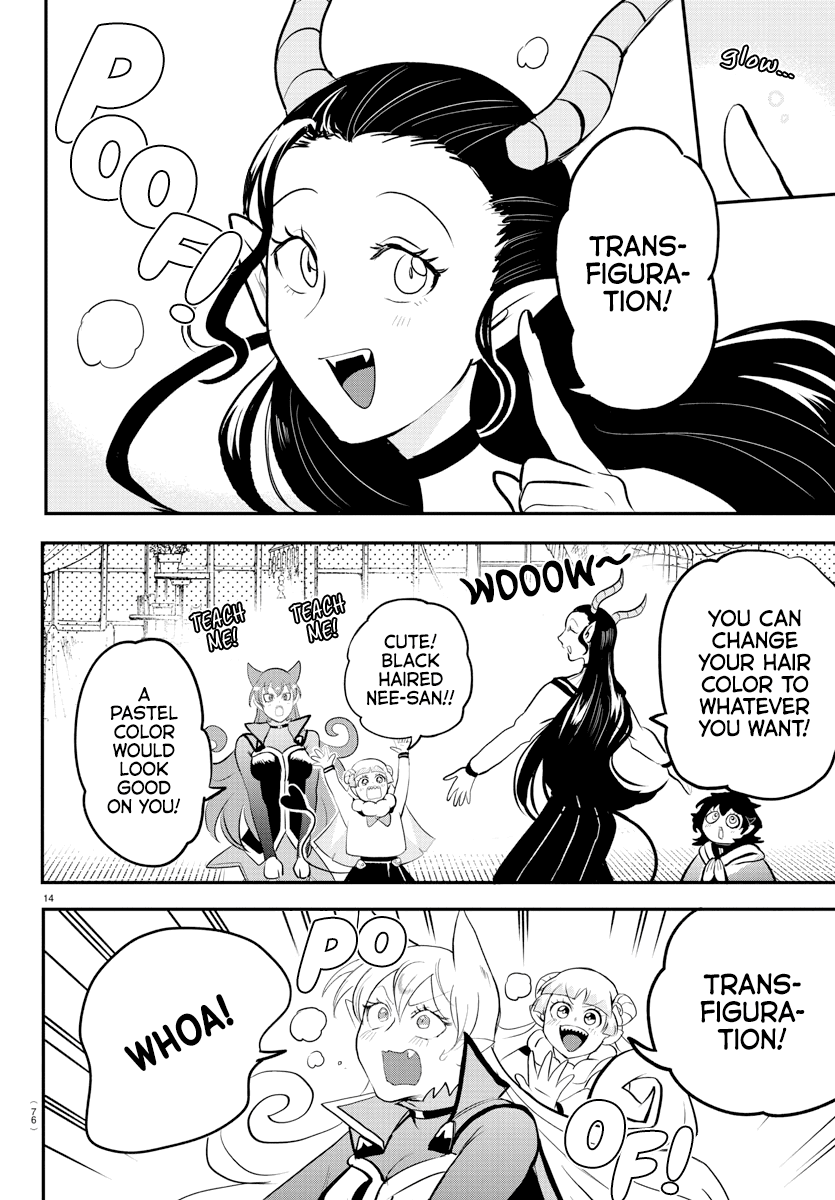 Read Mairimashita Iruma-kun En Manga Online