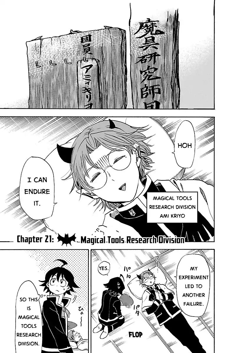 Read Mairimashita Iruma-kun En Manga Online