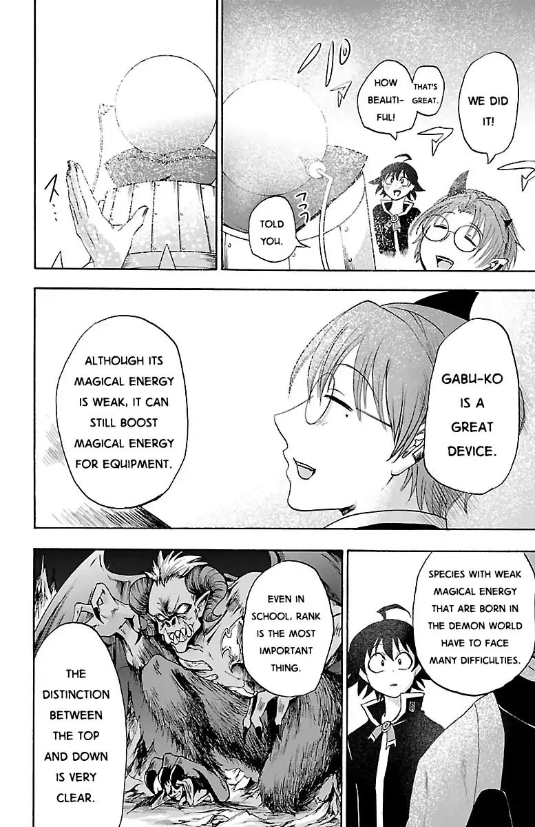 Read Mairimashita Iruma-kun En Manga Online