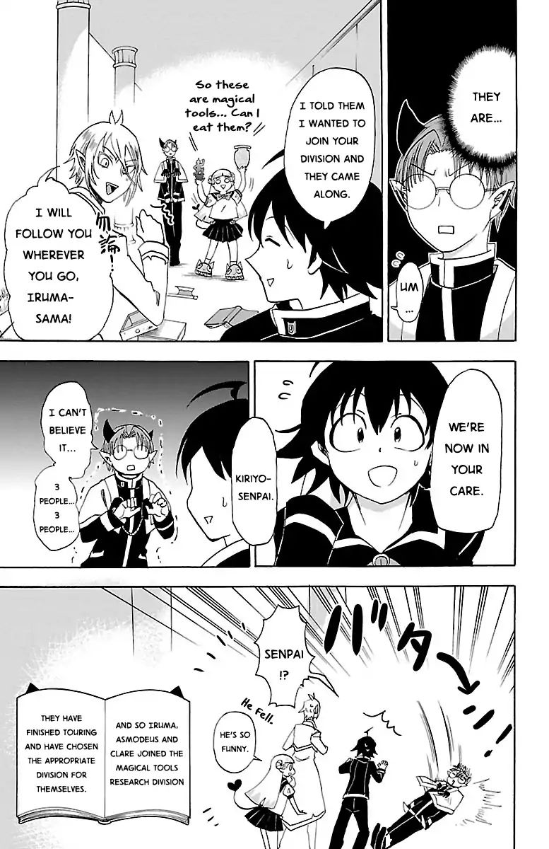 Read Mairimashita Iruma-kun En Manga Online