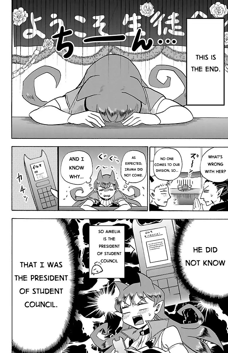 Read Mairimashita Iruma-kun En Manga Online