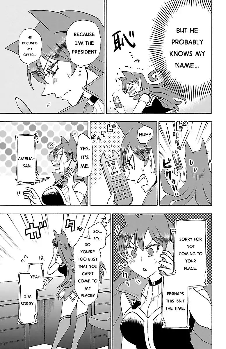 Read Mairimashita Iruma-kun En Manga Online