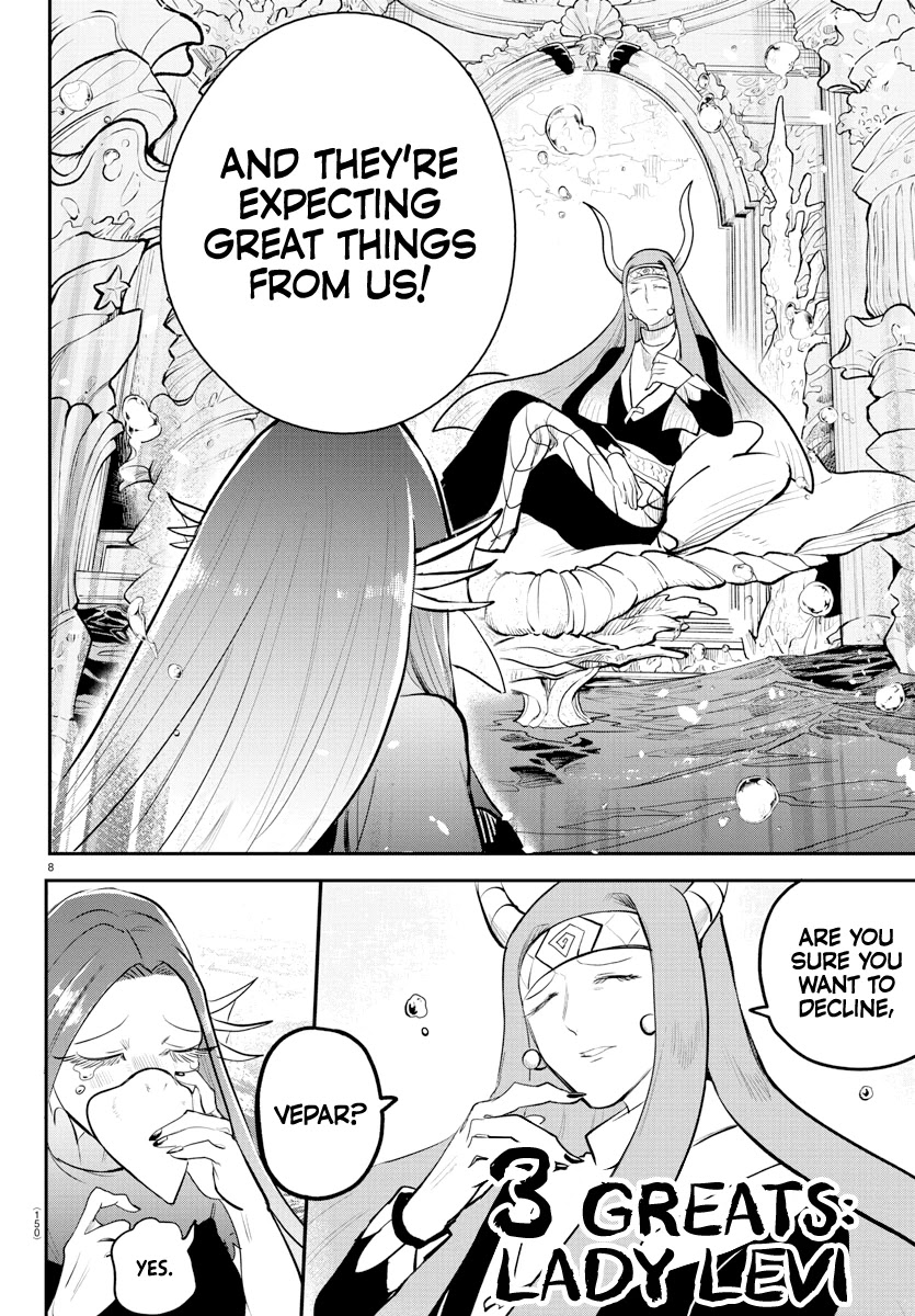 Read Mairimashita Iruma-kun En Manga Online