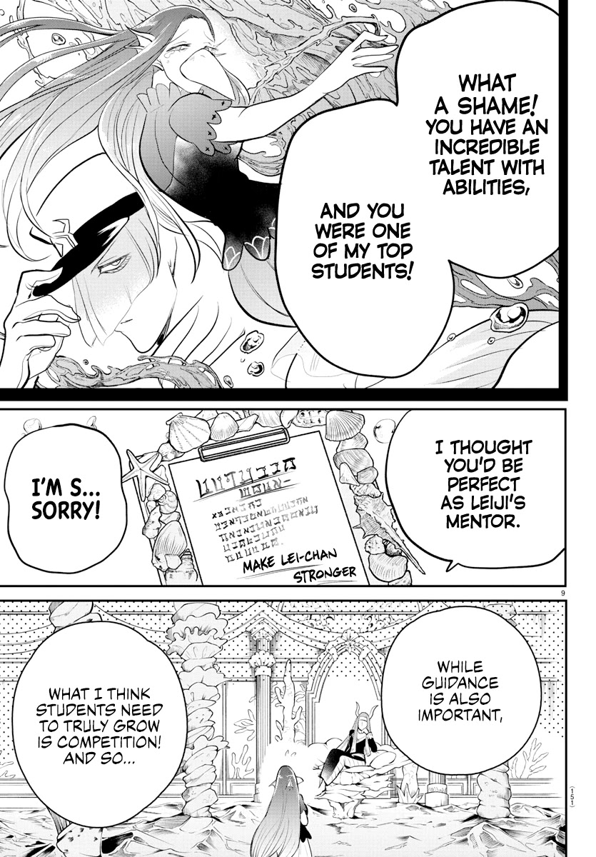 Read Mairimashita Iruma-kun En Manga Online