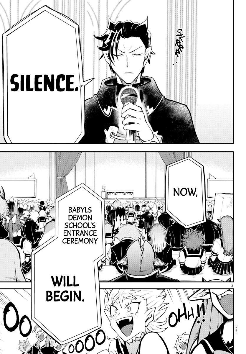 Read Mairimashita Iruma-kun En Manga Online