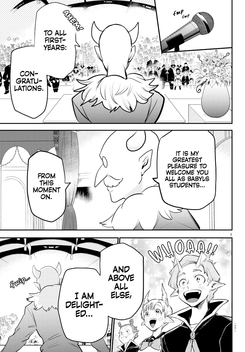 Read Mairimashita Iruma-kun En Manga Online